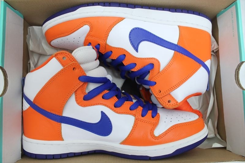 Nike SB Dunk High "Danny Supa Retro"