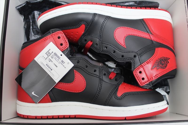 Nike Air Jordan 1 High 85 SP "Bred" (2025)