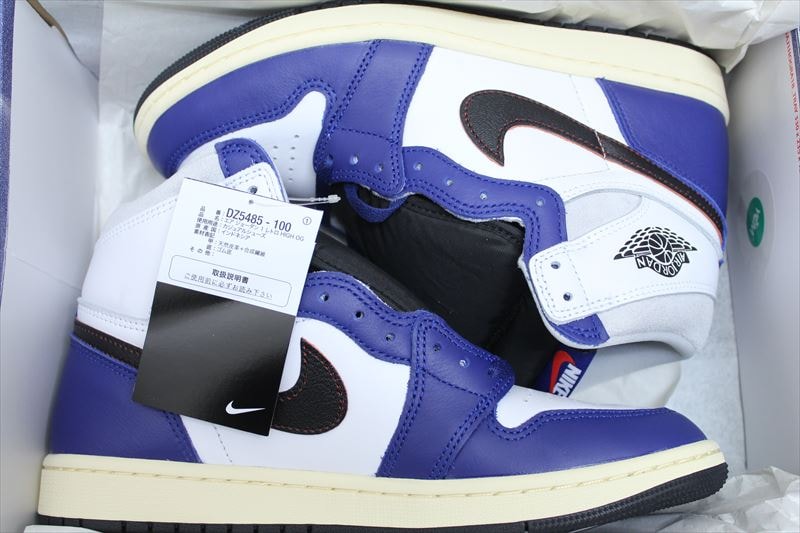 Nike Air Jordan 1 High OG Rare Air "Deep Royal Blue"
