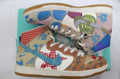 THOMAS CAMPBELL × Nike SB Dunk High "Ice Jade/Circuit Orange-Sail"