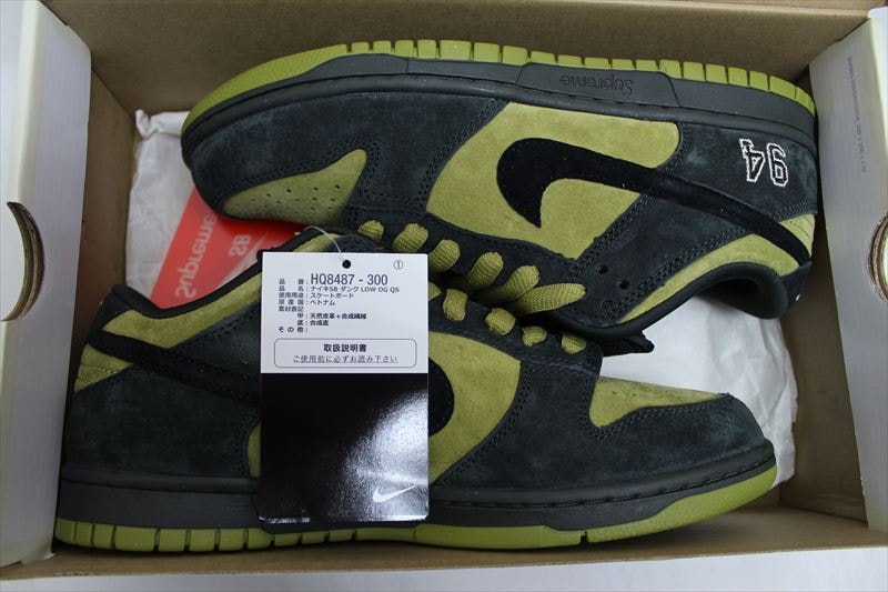 Supreme × Nike SB Dunk Low "Camper Green" (Asia Exclusive) (25FW Week2)