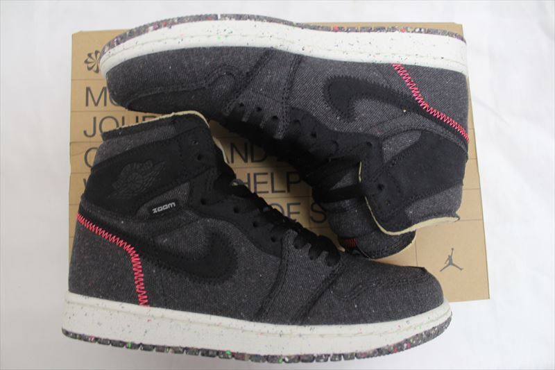 Nike Air Jordan 1 High Zoom "Crater"