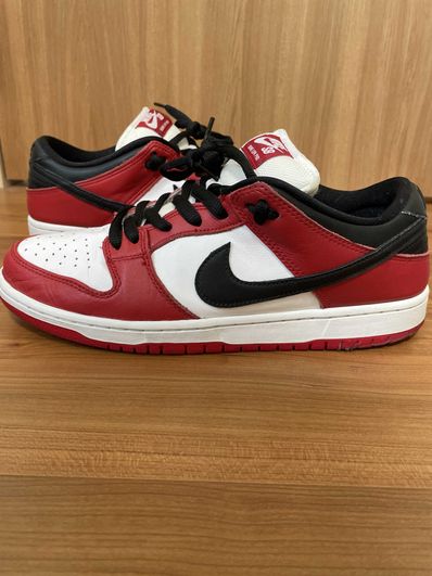 Nike SB Dunk Low Pro "J-Pack Chicago/Varsity Red and White"