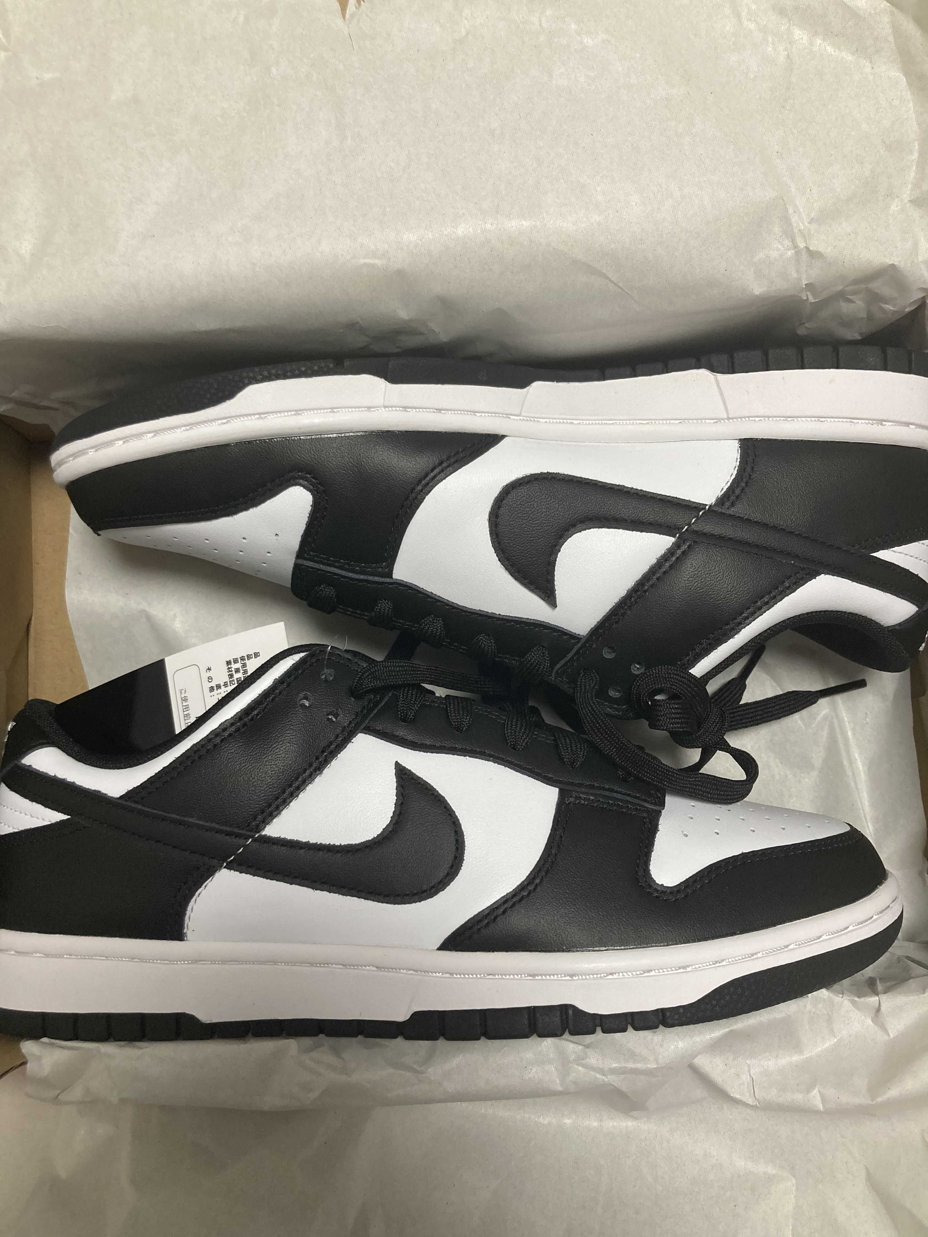 Nike Dunk Low Retro "Panda/White/Black"