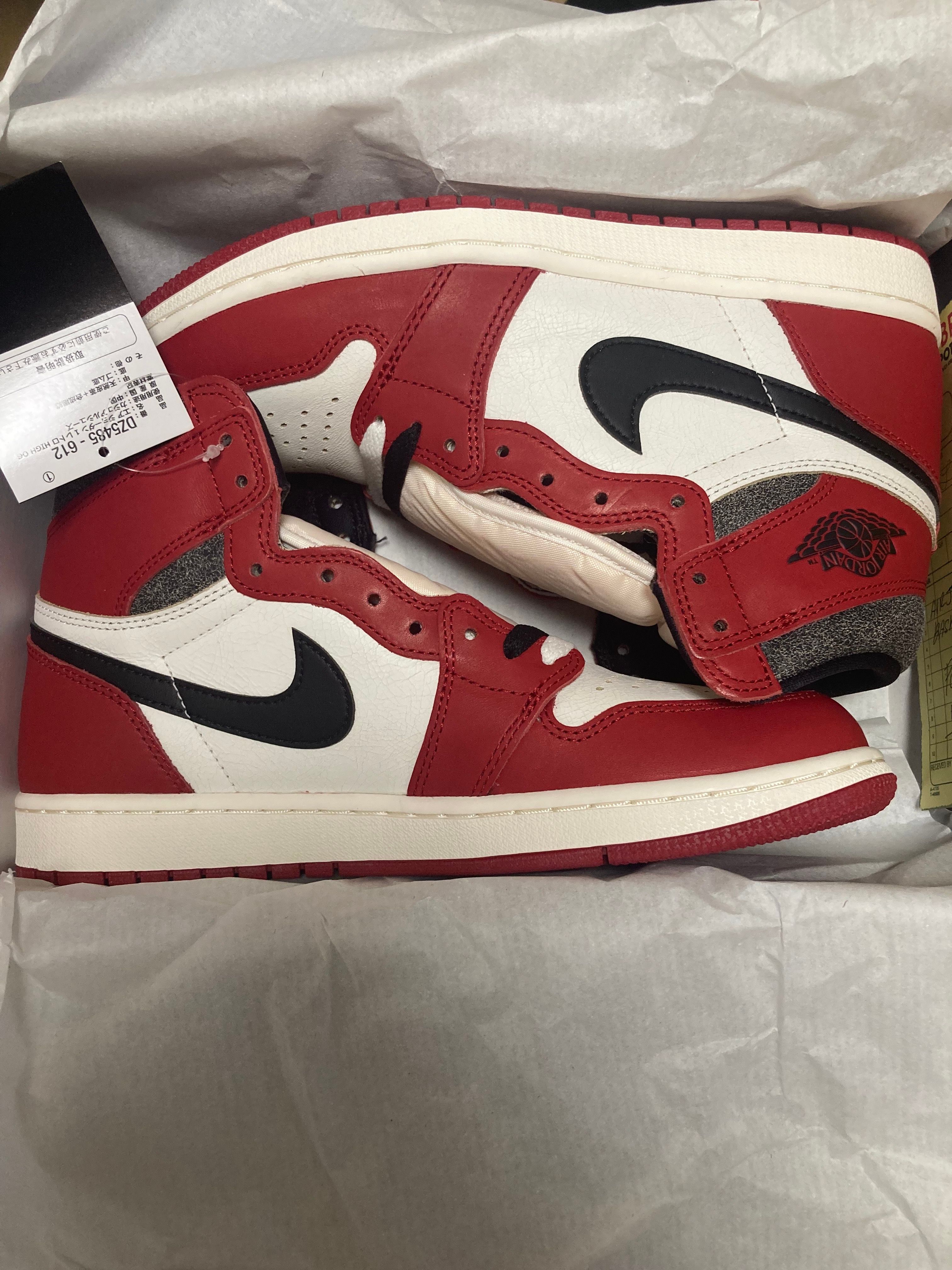 Nike Air Jordan 1 High OG "Lost & Found/Chicago"