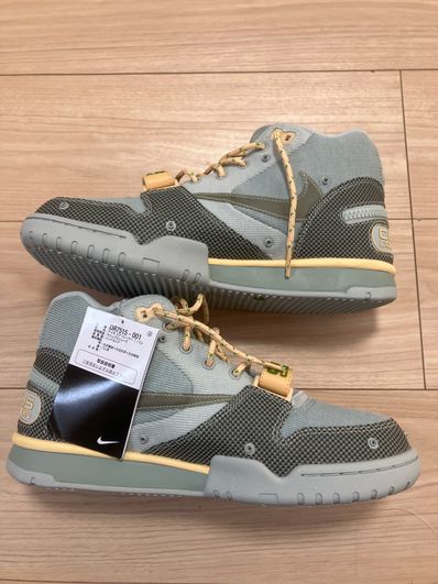 Travis Scott × Nike Air Trainer 1 SP "Grey Haze and Dusty Sage"