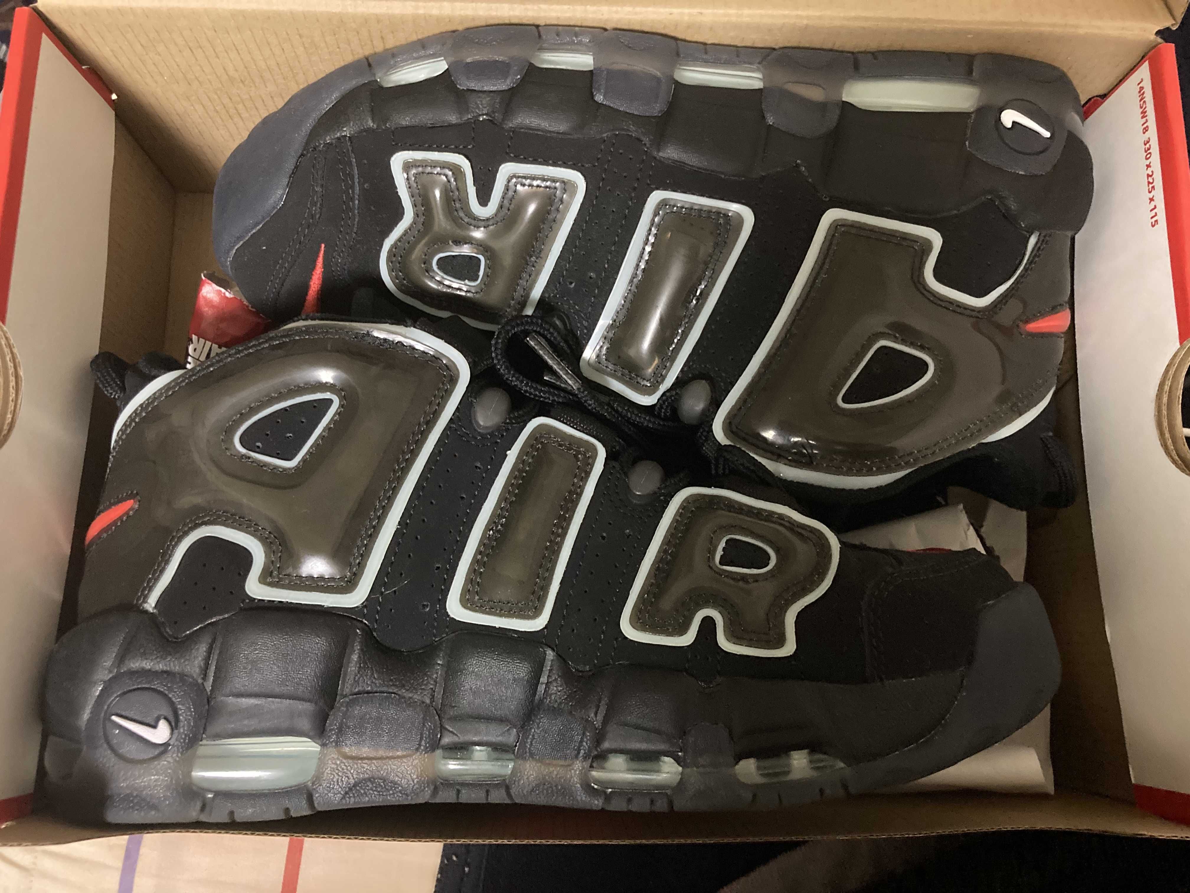 Nike Air More Uptempo "Made You Look"