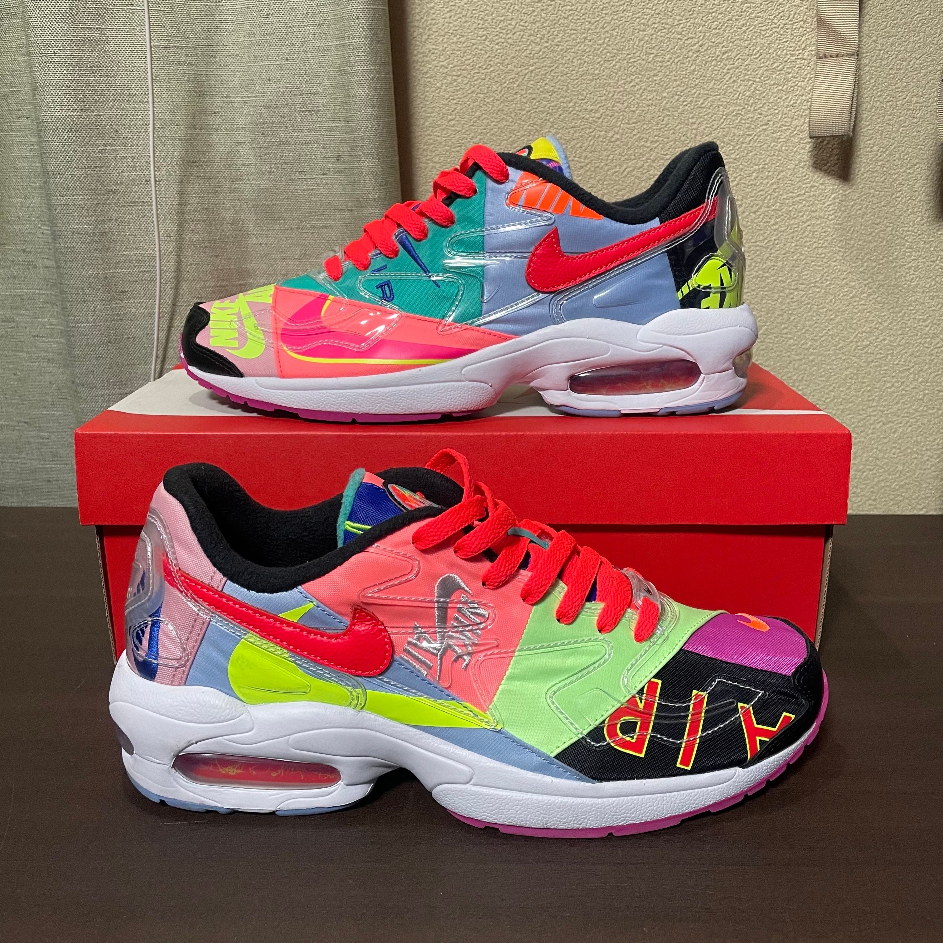 atmos × Nike Air Max 2 Light "Multi" (BV7406-001/CJ6200-001)