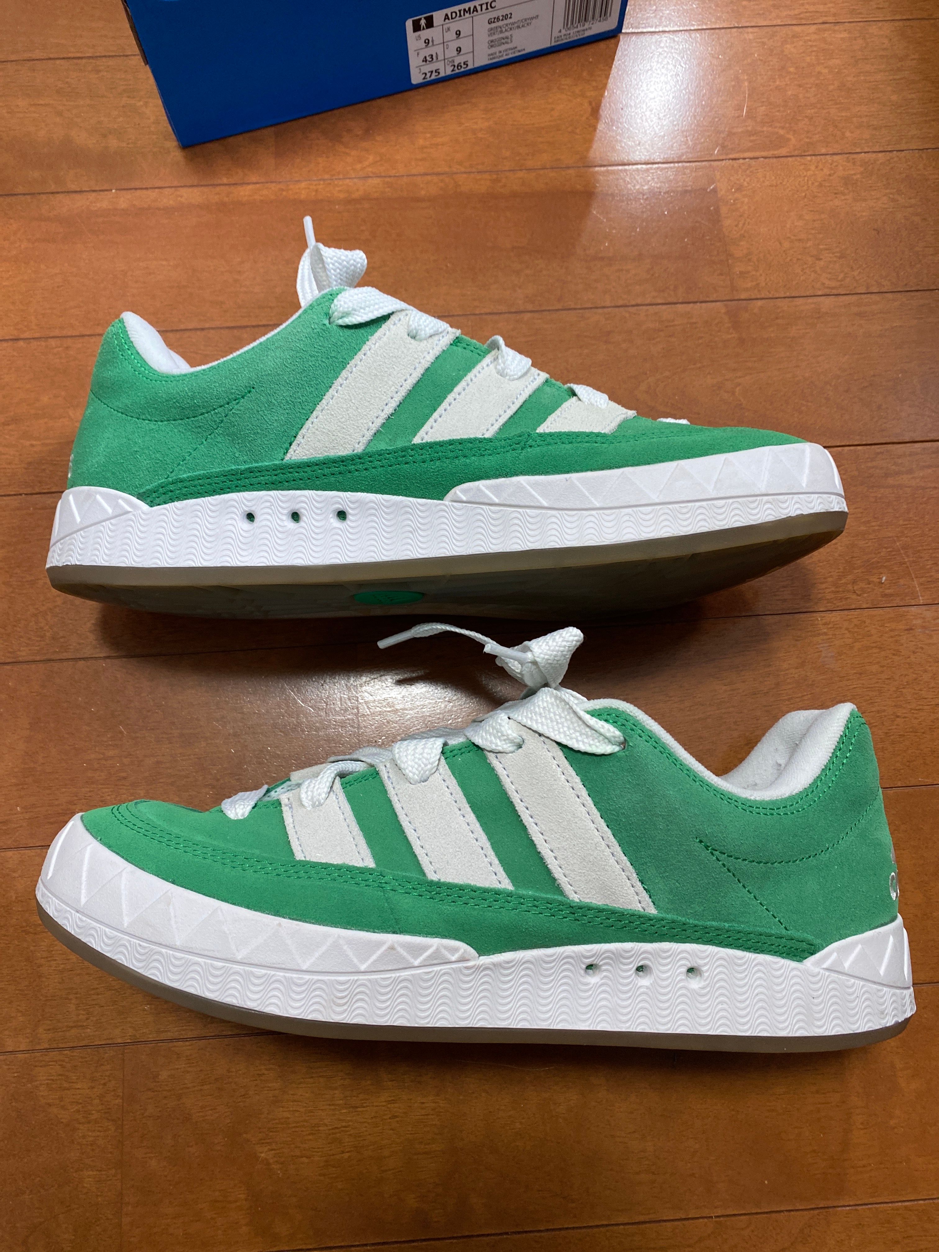 adidas Adimatic "Green"