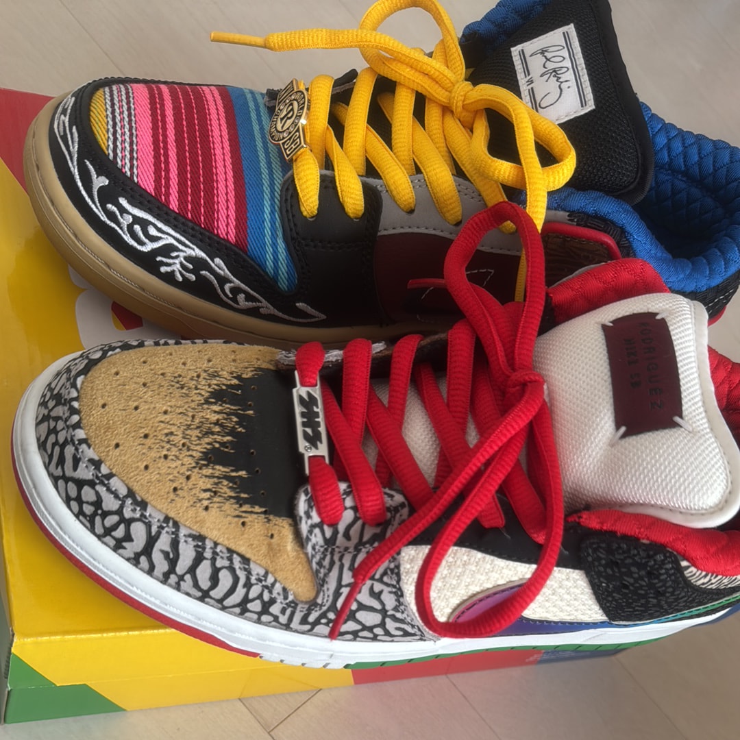 Nike SB Dunk Low "What The Paul"