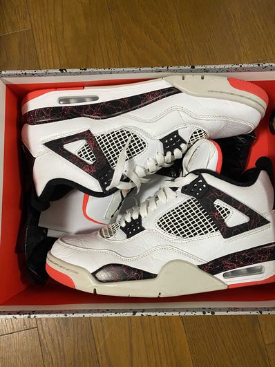 Nike Air Jordan 4 Retro "Flight Nostalgia"