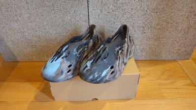 adidas YEEZY Foam Runner "MX Cinder"