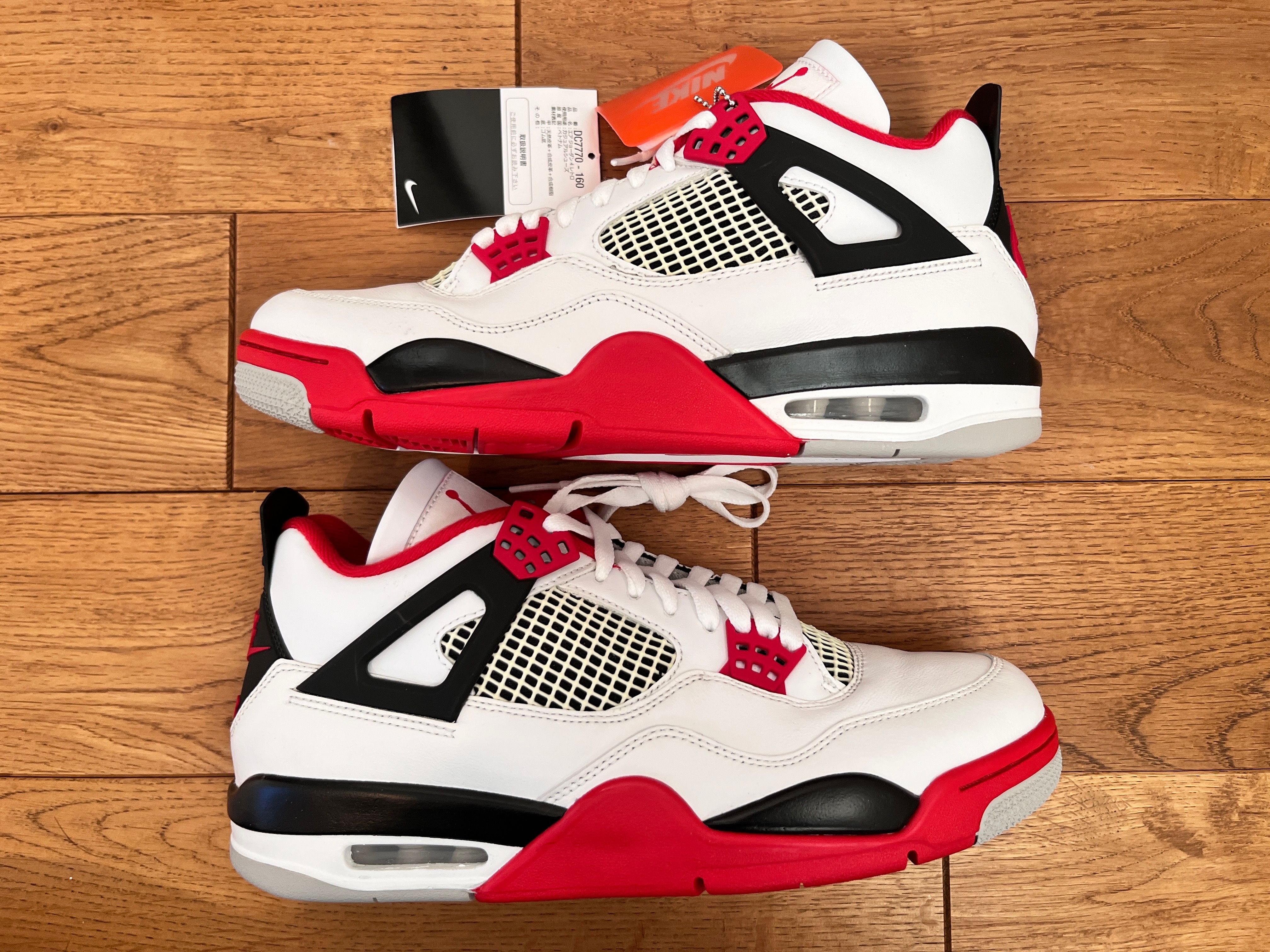 Nike Air Jordan 4 Retro OG "Fire Red" (2020)