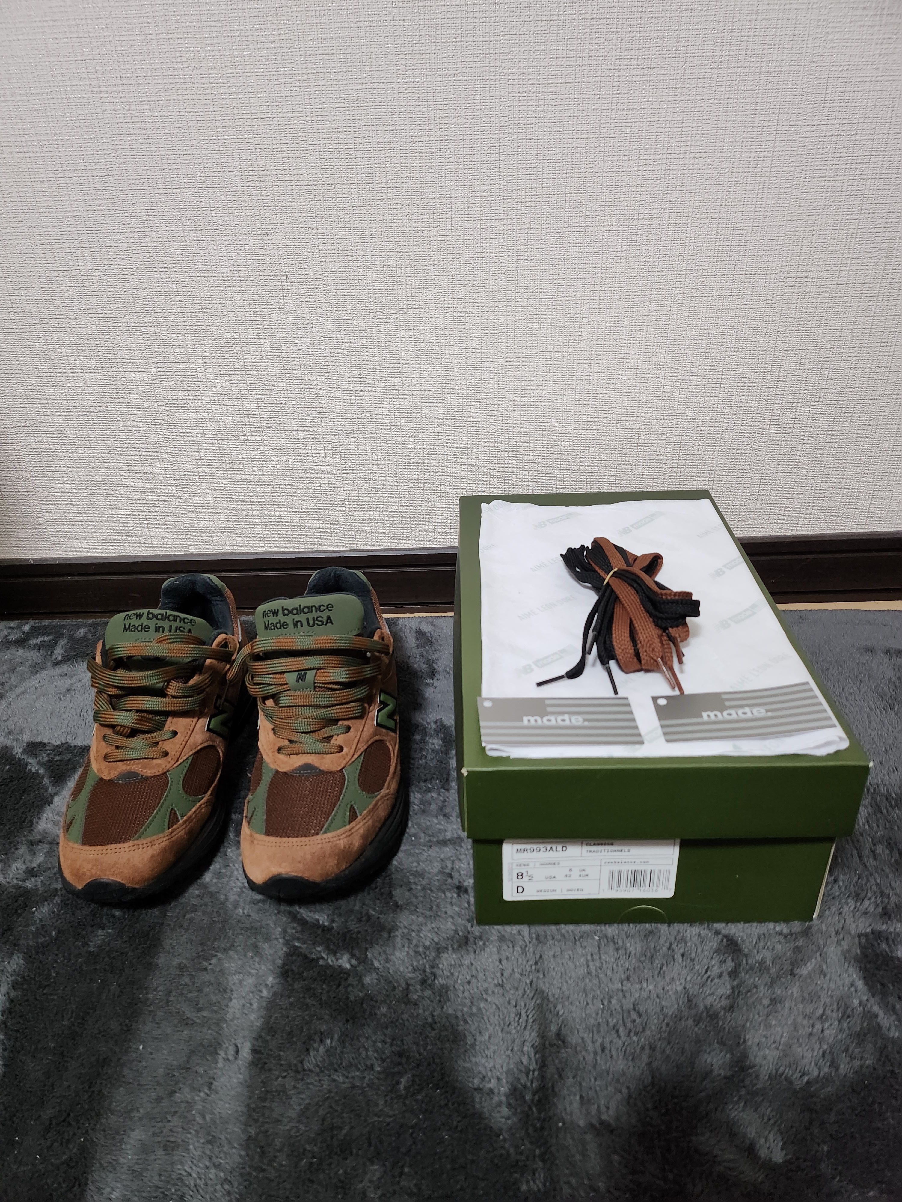 Aime Leon Dore × New Balance 993 "Brown"