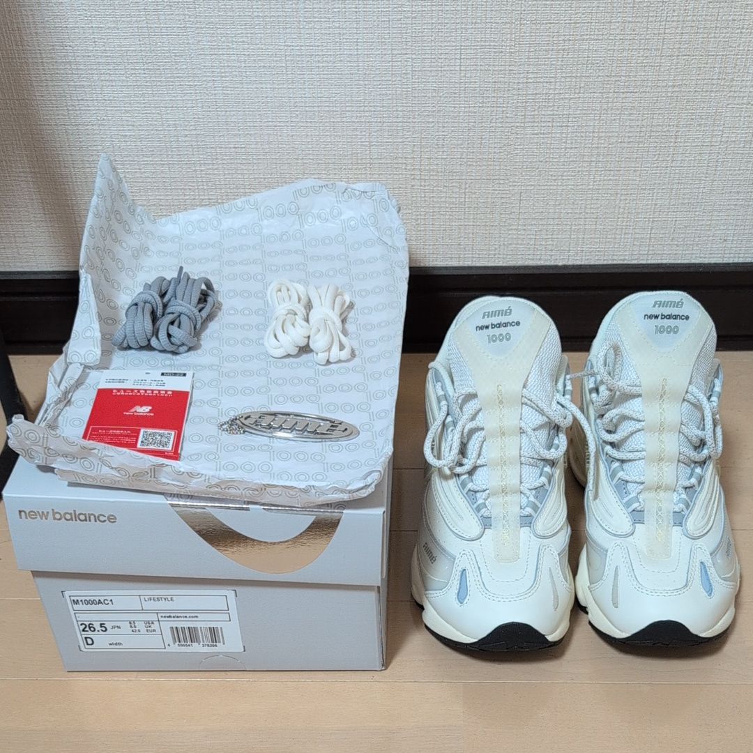Aime Leon Dore × New Balance 1000 "Sea Salt"