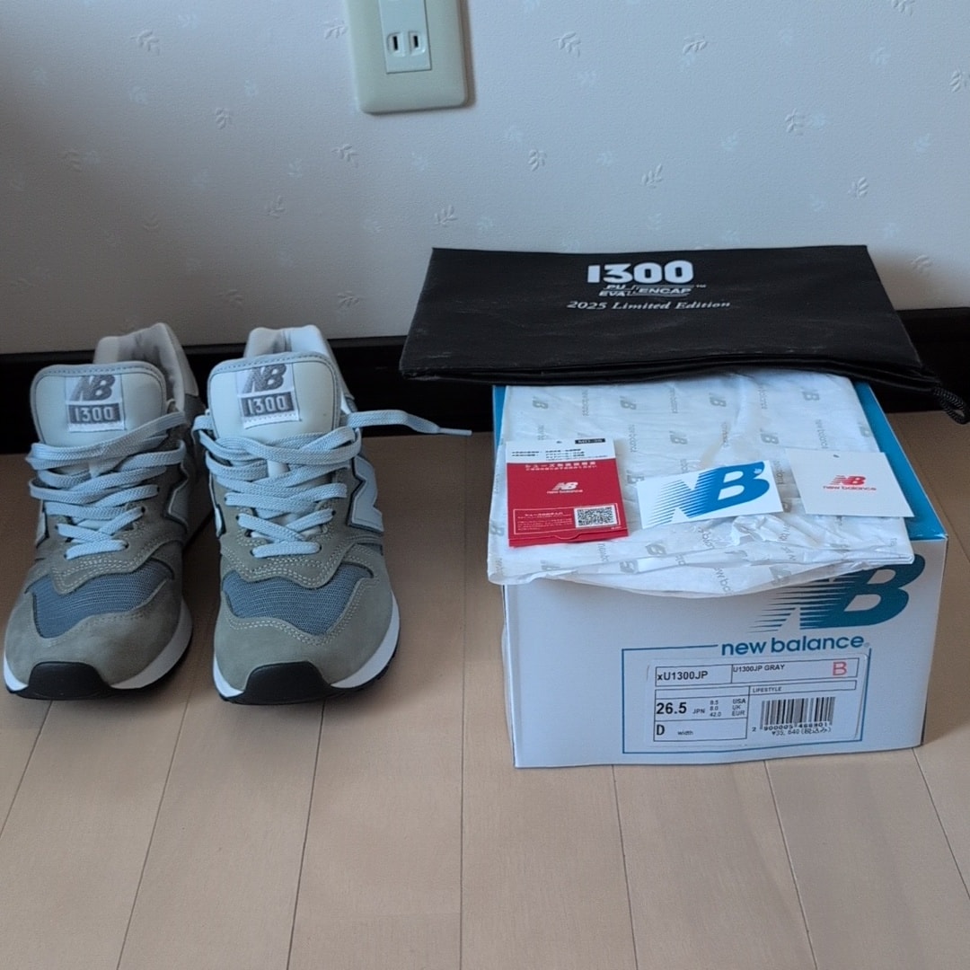 New Balance 1300JP Made in USA "Mirage Gray/Monument/Silver Birch" (2025)