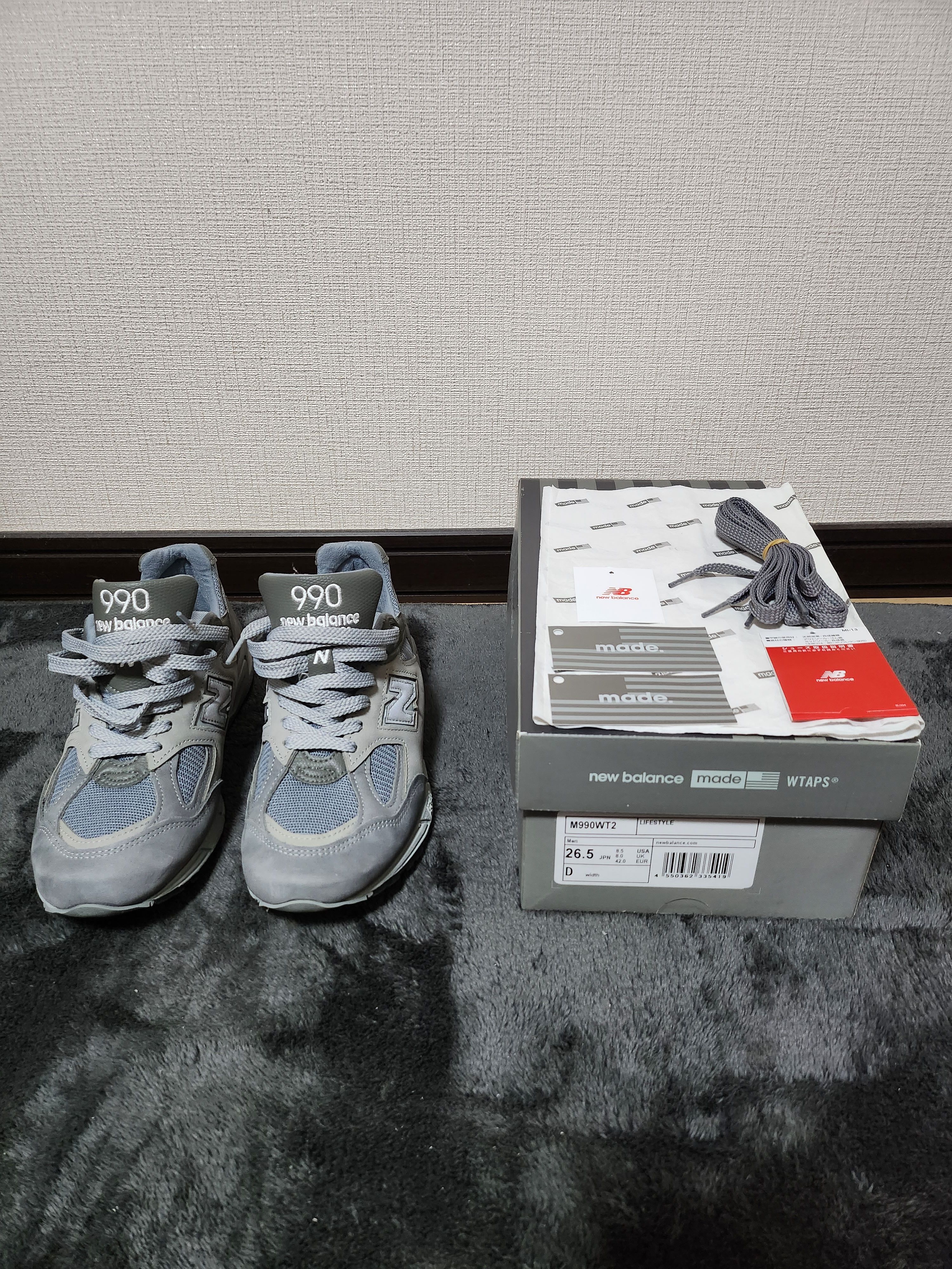 Wtaps × New Balance 990V2 "Gray"