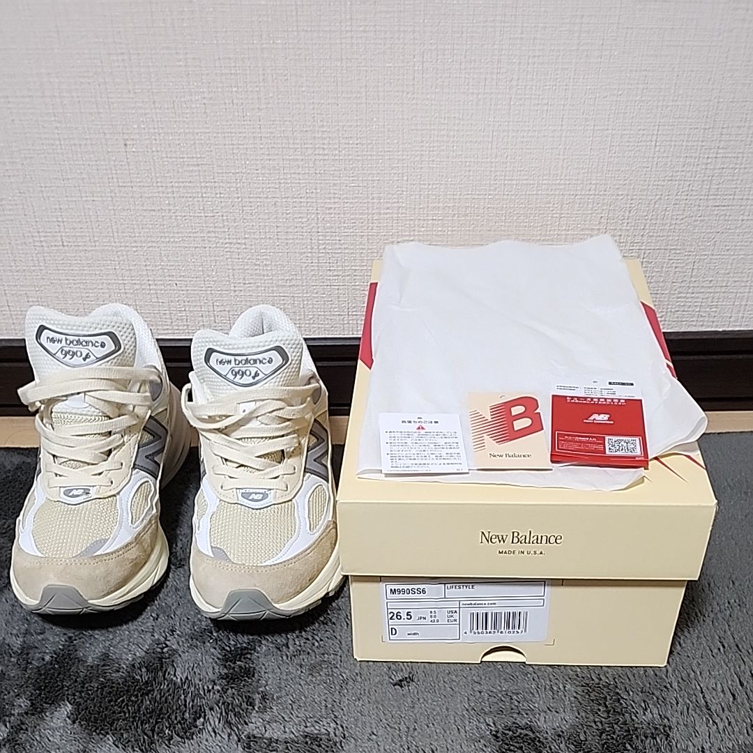 New Balance 990V6 "Beige"