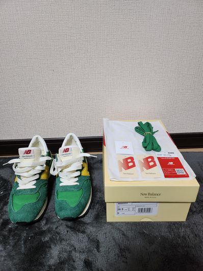 New Balance 990V1 "Green/Yellow"