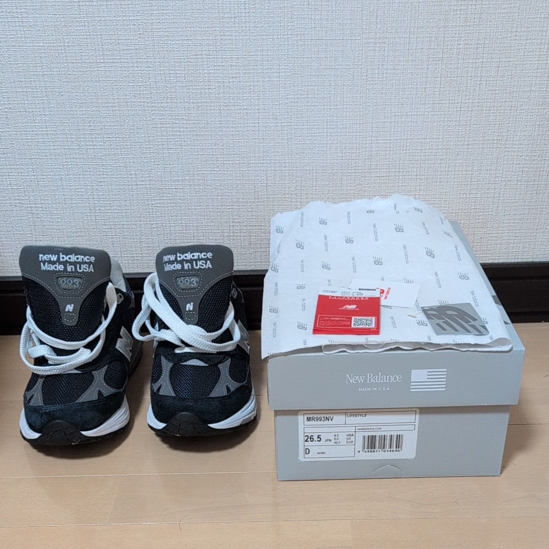 New Balance 993 "Navy"