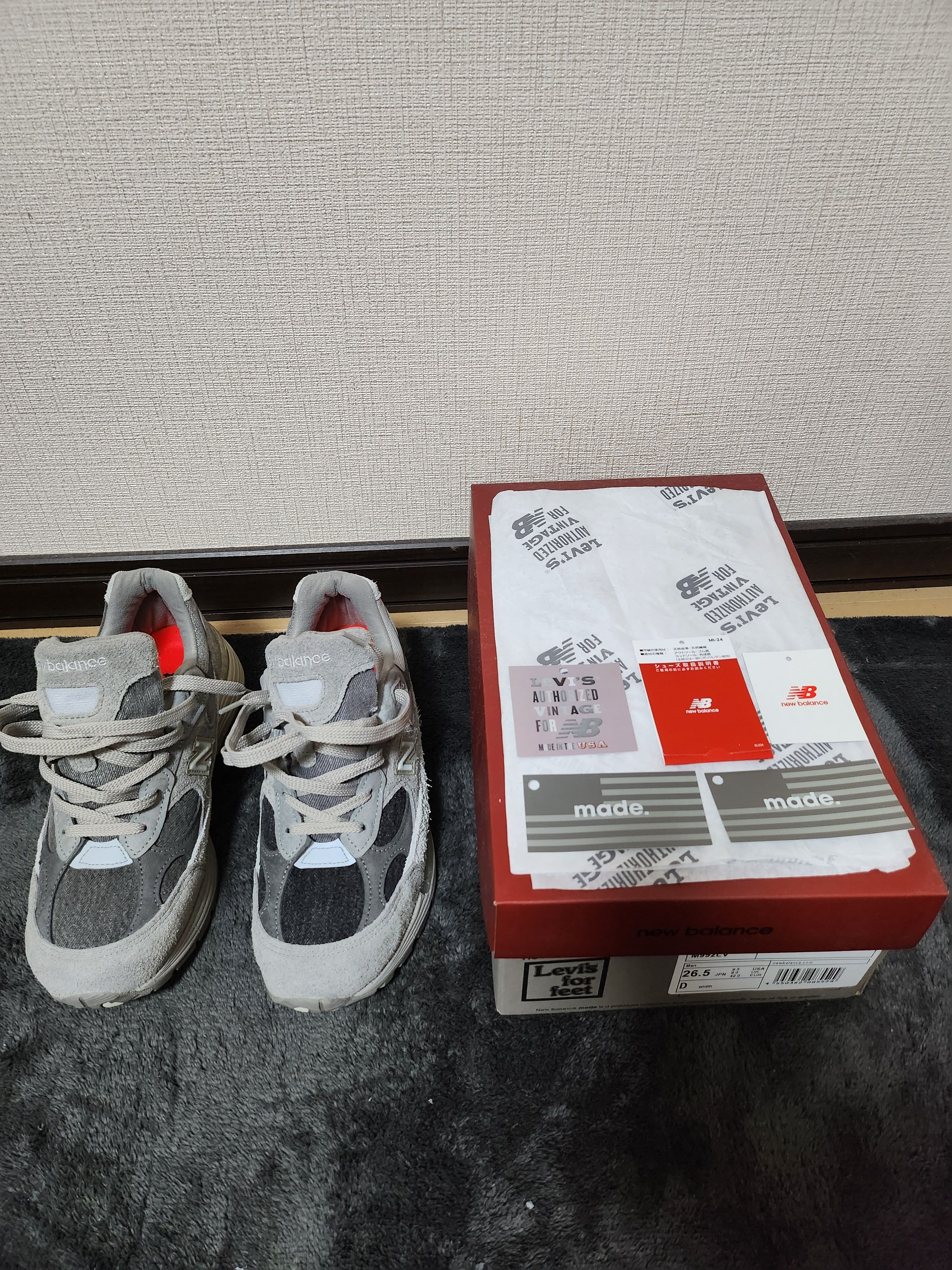 Levi's × New Balance 992 "Gray Denim"