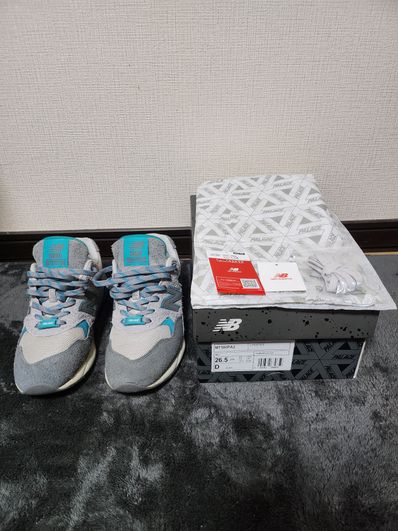 Palace × New Balance 580 "Gray"