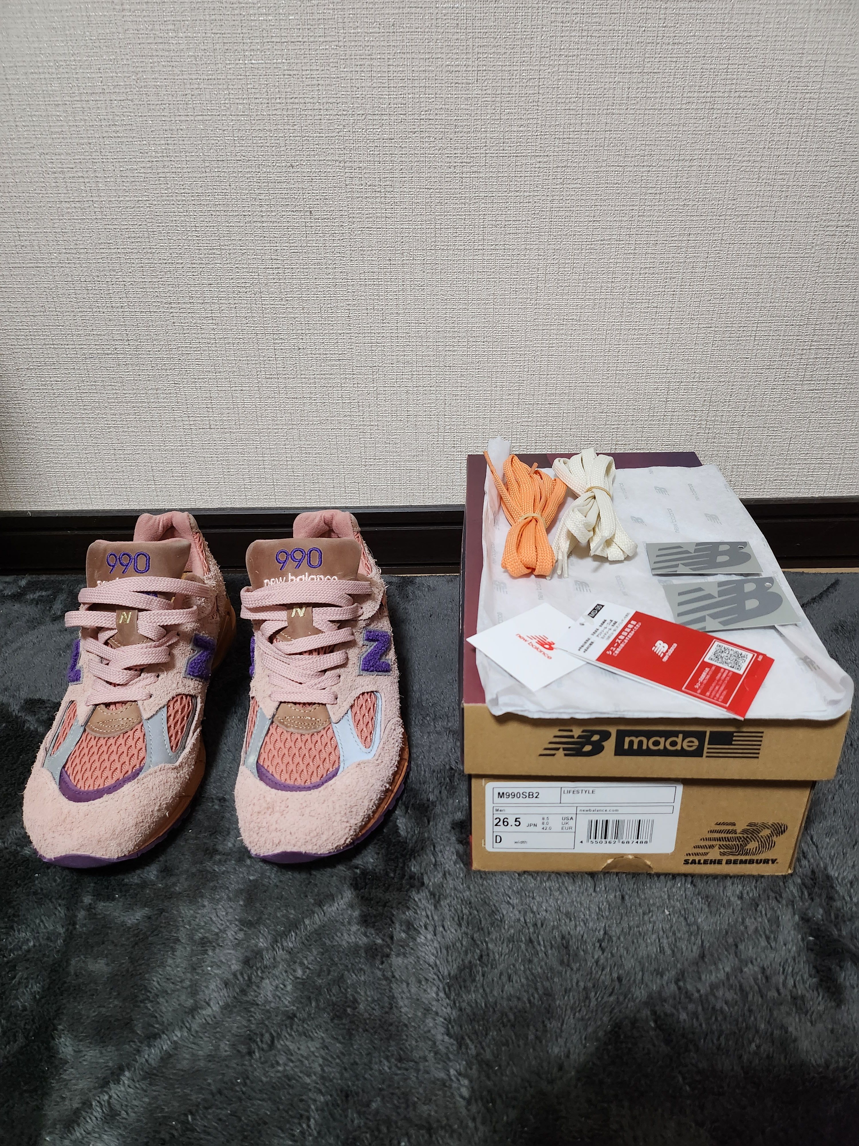 Salehe Bembury × New Balance 990V2 Sand Be The Time "Terra Cotta"