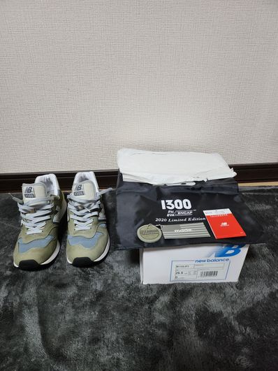 New Balance 1300 JP3 "Olive"