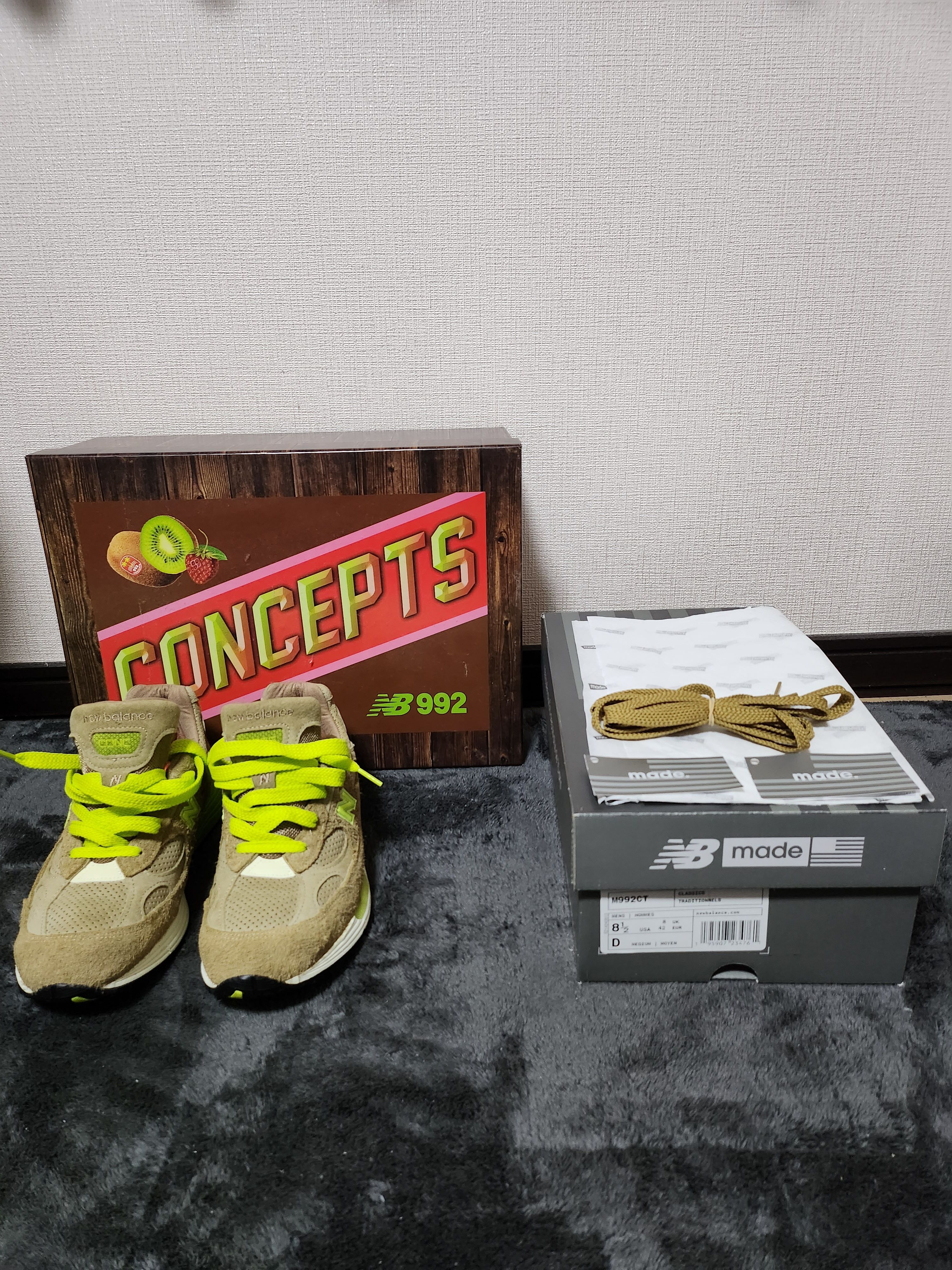 Concepts × New Balance 992 "Low Hanging Fruit"