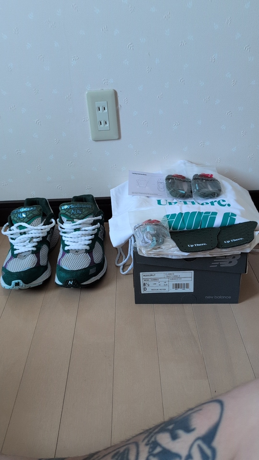 Up There × New Balance 2002R "Backyard Legends"