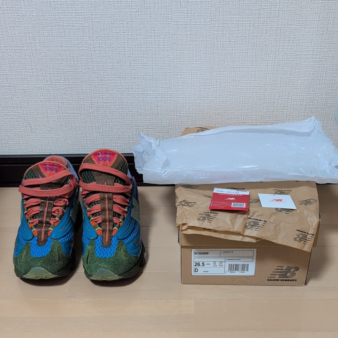 Salehe Bembury × New Balance 1000 "Fog Be The Cloud"