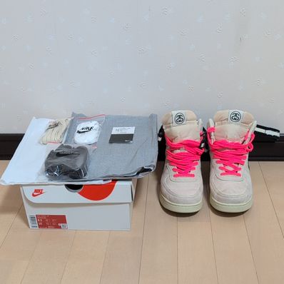 Stussy × Nike Vandal High "Fossil"