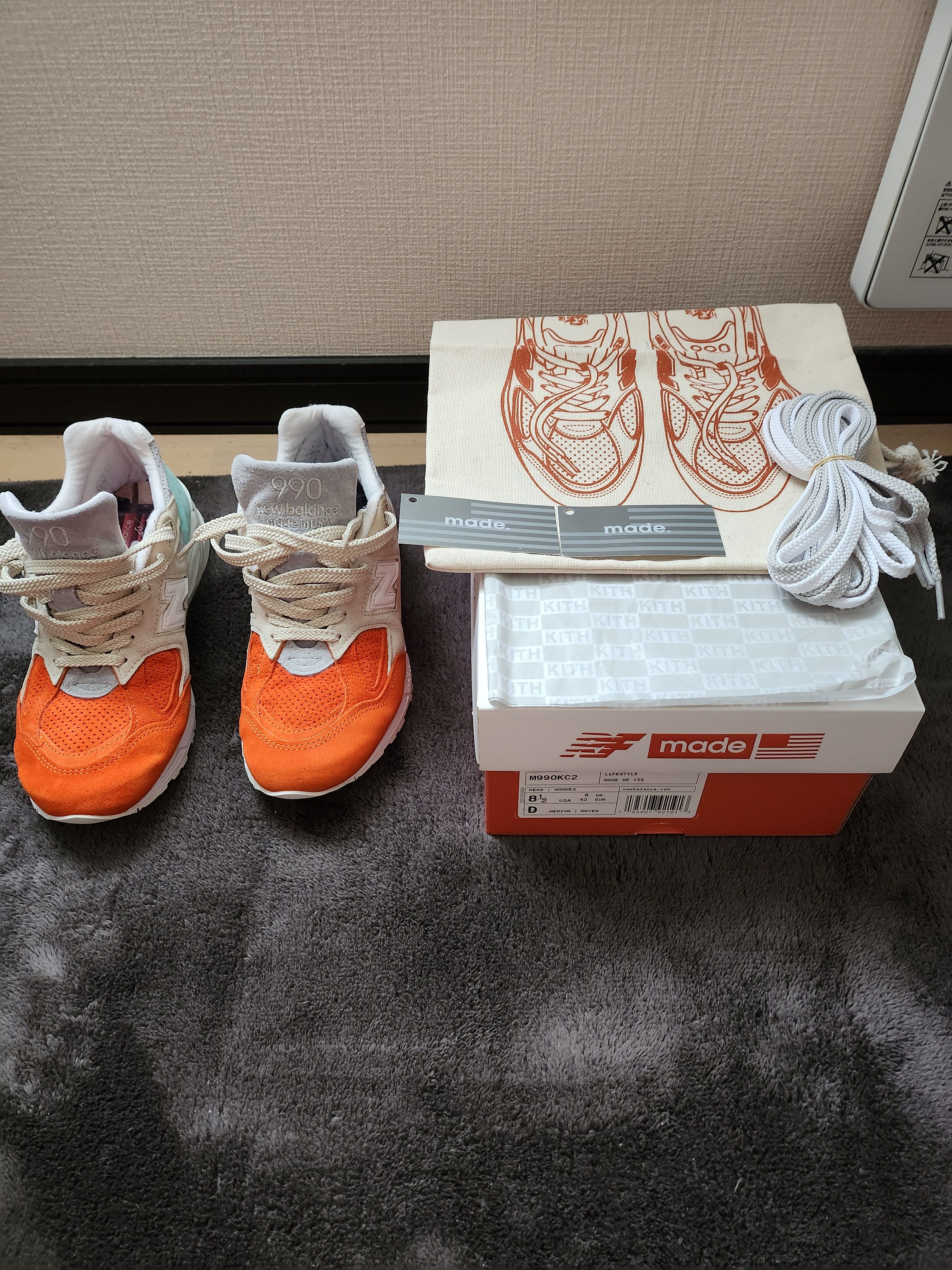 KITH × New Balance 990V2 "Cyclades"