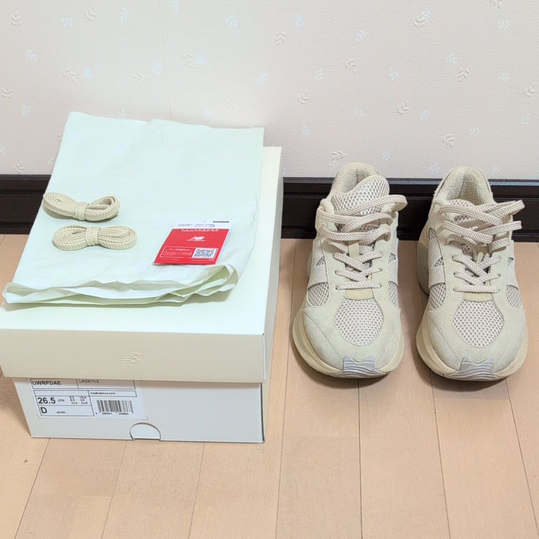 AURALEE × New Balance Warped Runner "Light Green Beige"