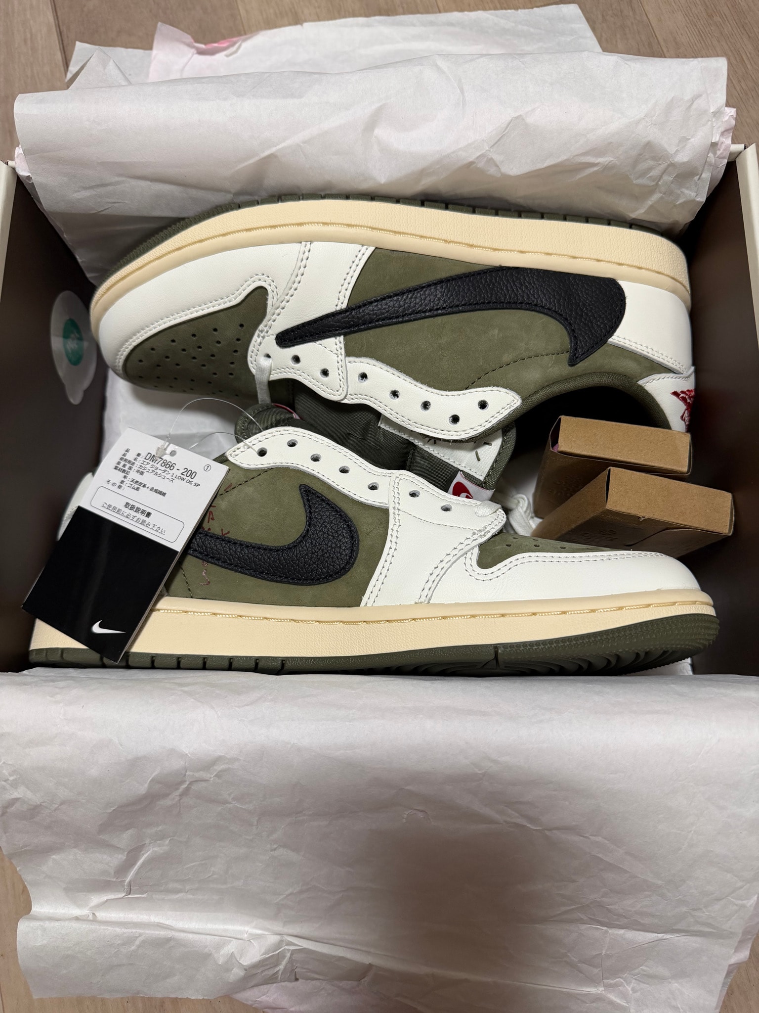 Travis Scott × Nike Air Jordan 1 Low OG SP "Reverse Olive"