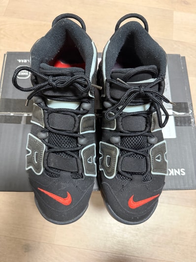 Nike Air More Uptempo "Made You Look"