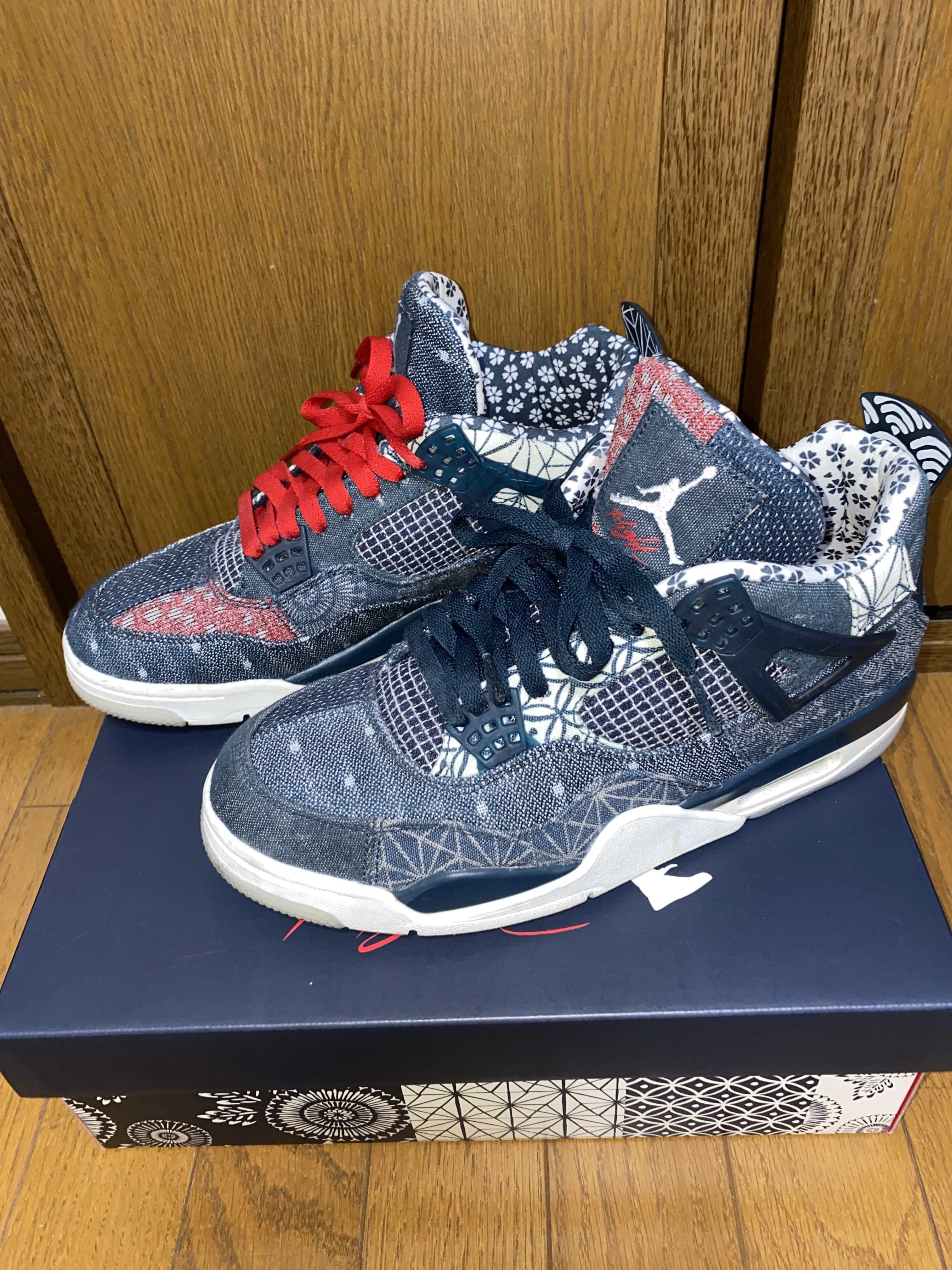 Nike Air Jordan 4 SE "SASHIKO"