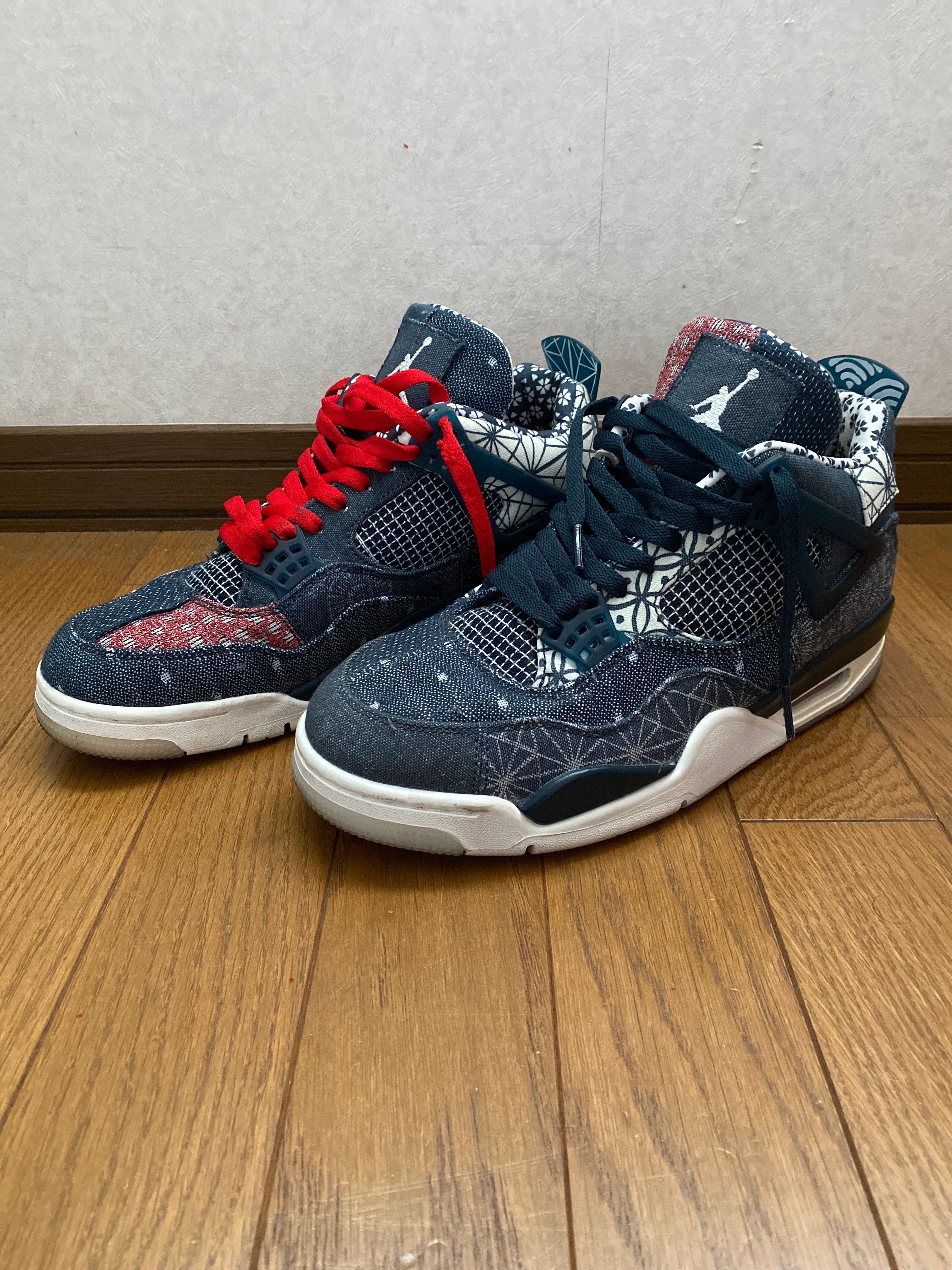 Nike Air Jordan 4 SE "SASHIKO"   