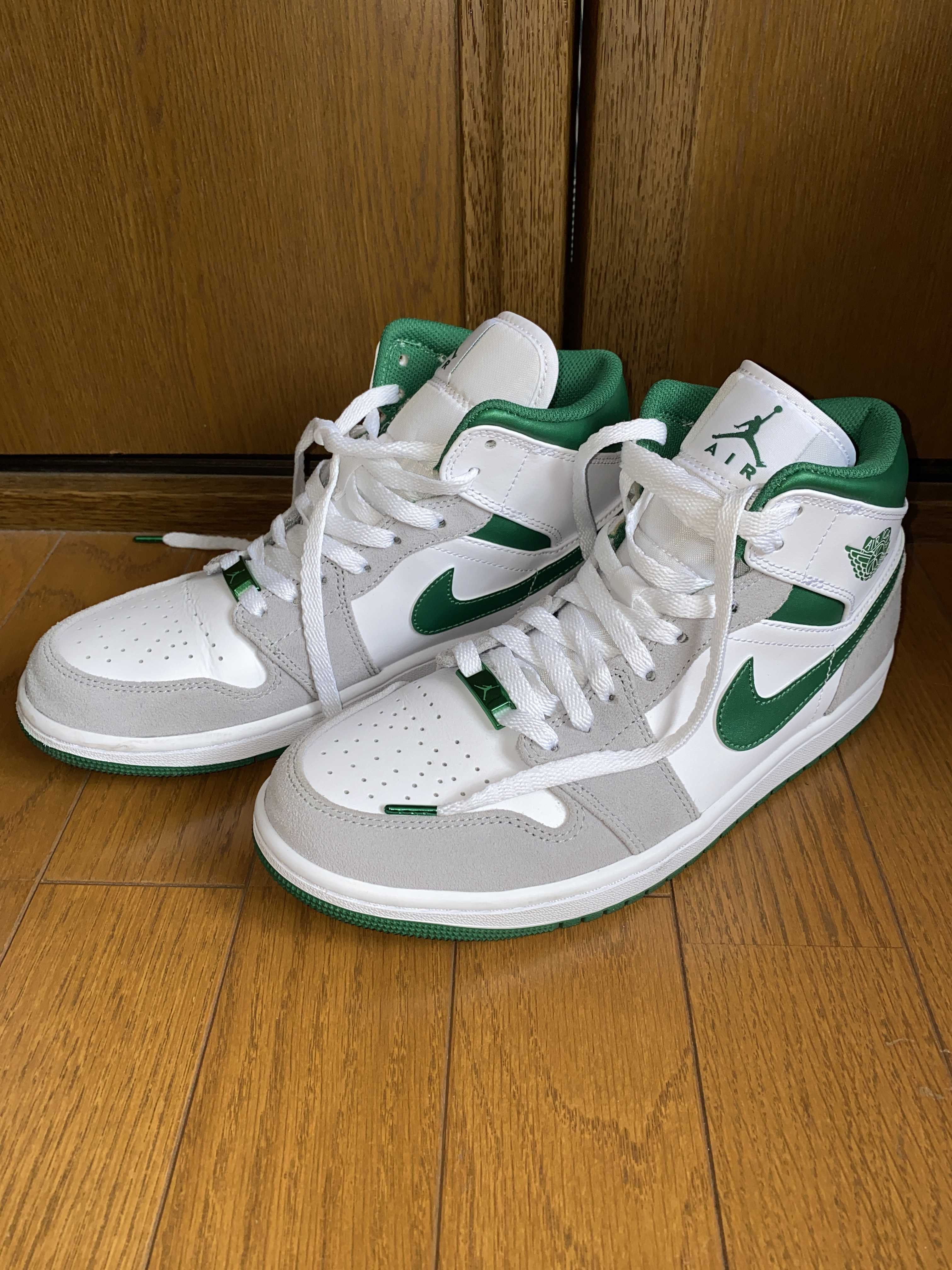 Nike Air Jordan 1 Mid "Green Grey White"