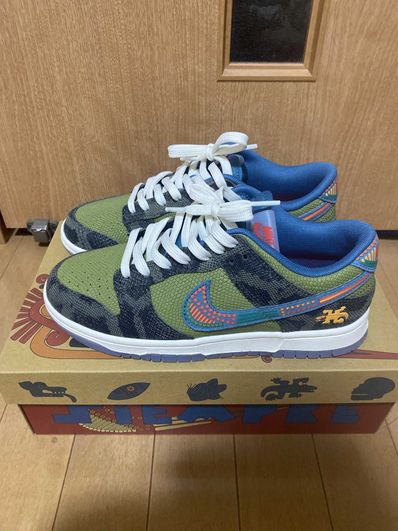 Nike Dunk Low "Siempre Familia"