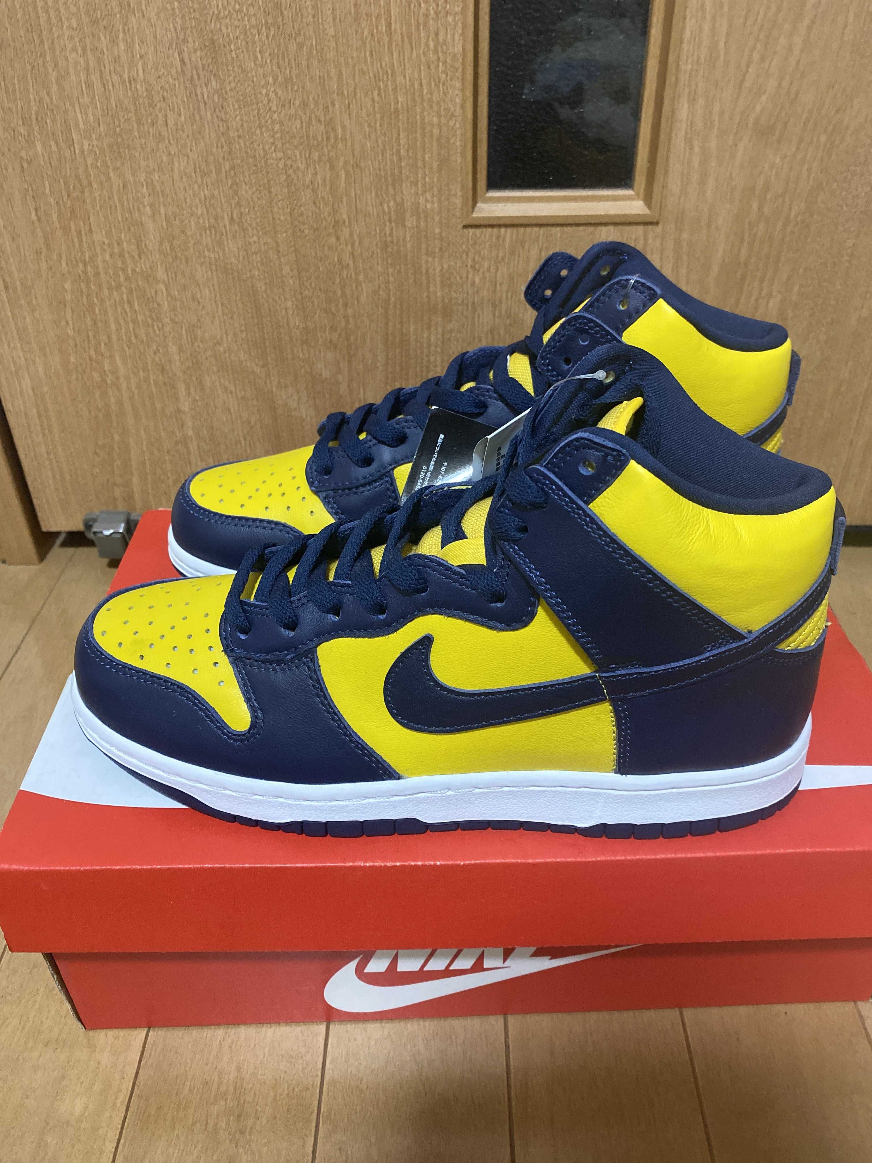 Nike Dunk High "Michigan"