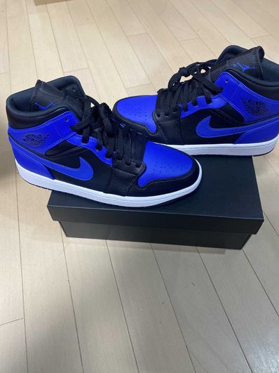 Nike Air Jordan 1 Mid "Hyper Royal"