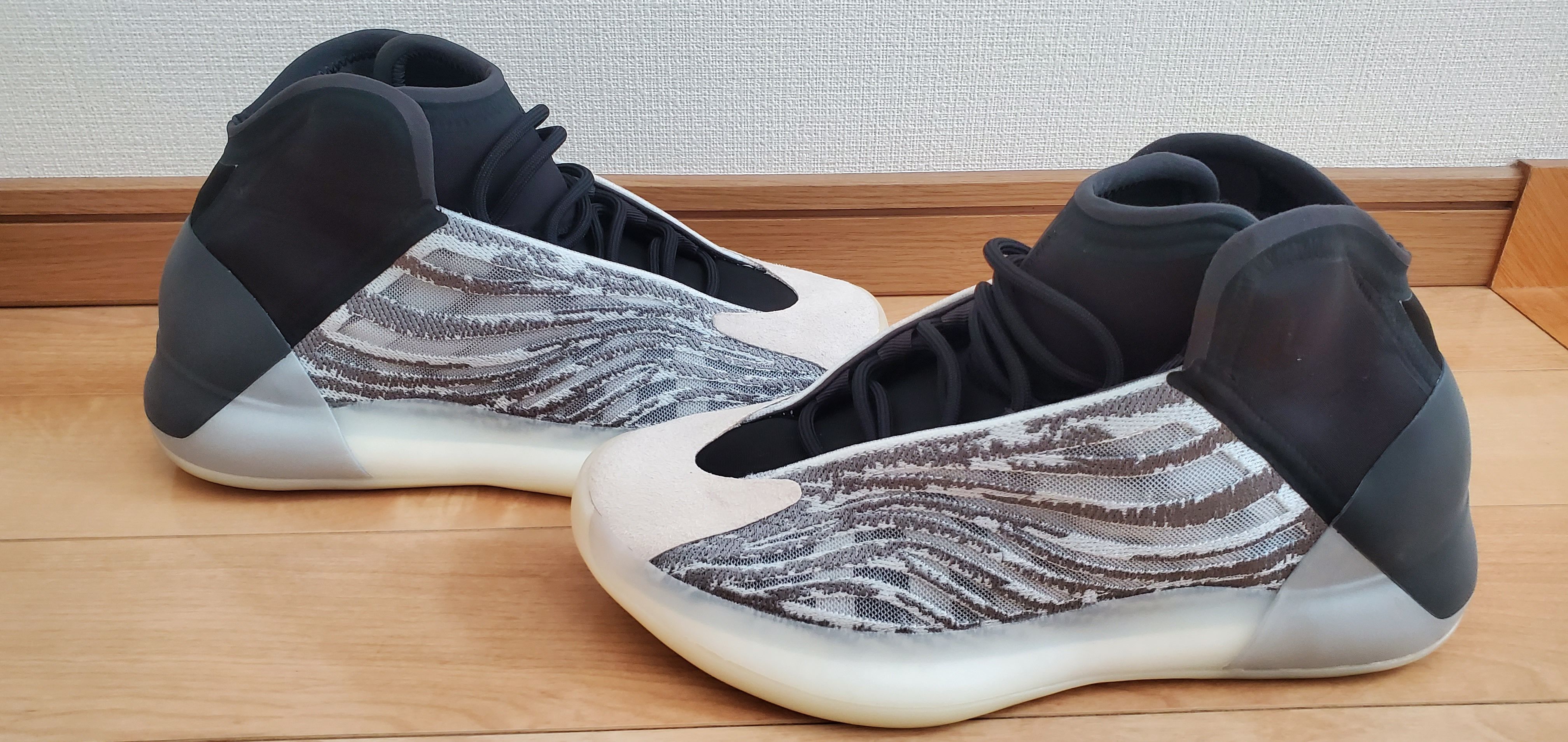 adidas YEEZY Quantum "QNTM"