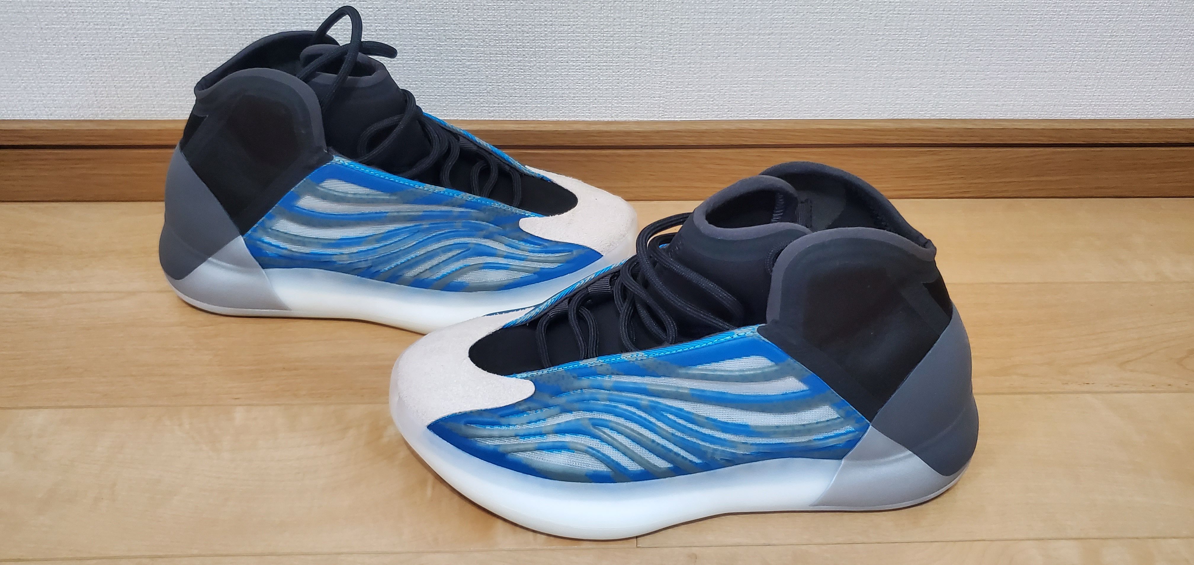 adidas YEEZY Quantum "Frozen Blue"