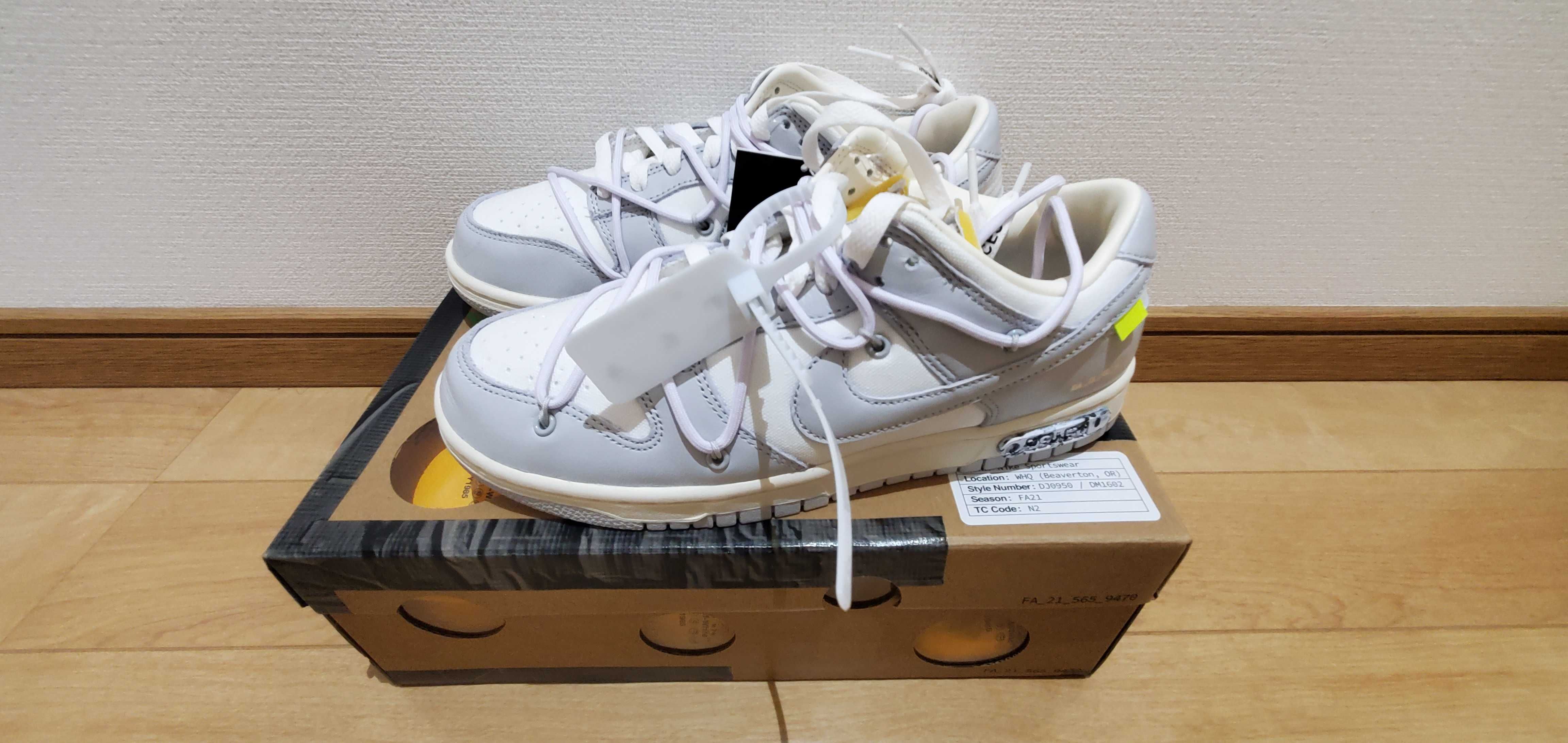 Off-White × Nike Dunk Low 1 of 50 "Lot.49"