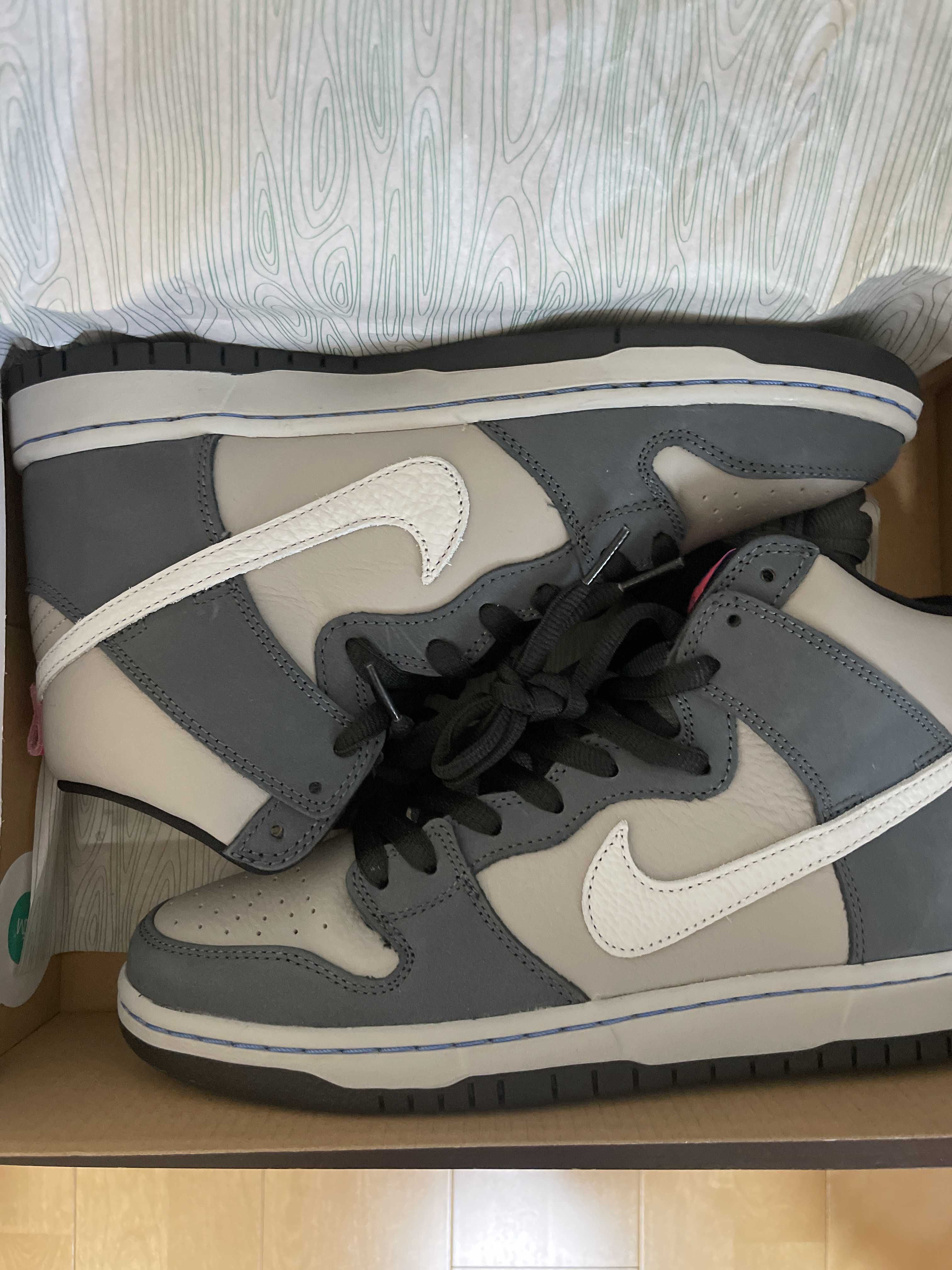 Nike SB Dunk High Pro "Medium Grey"