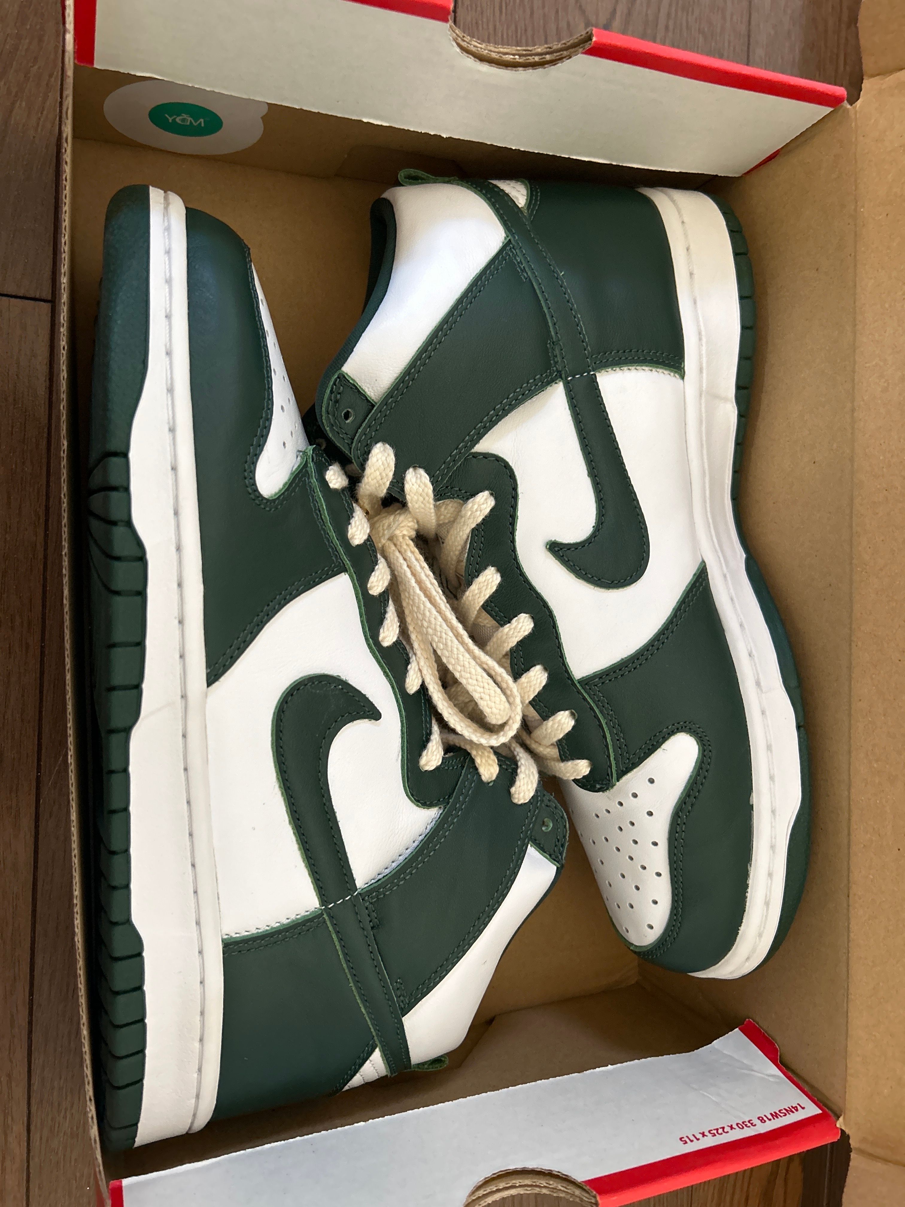 NIKE DUNK HIGH "PRO GREEN"