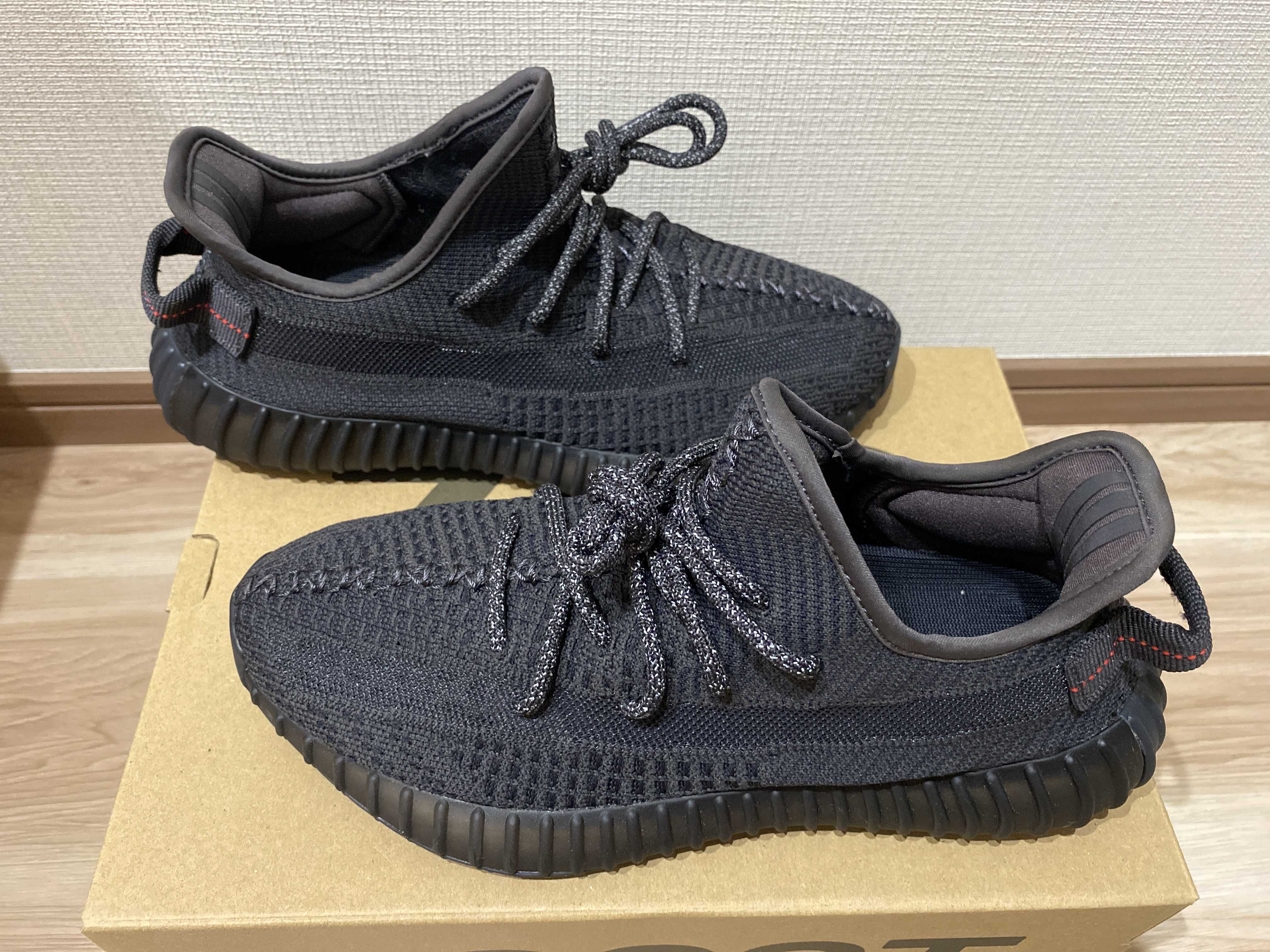 adidas YEEZY Boost 350 V2 "Black"