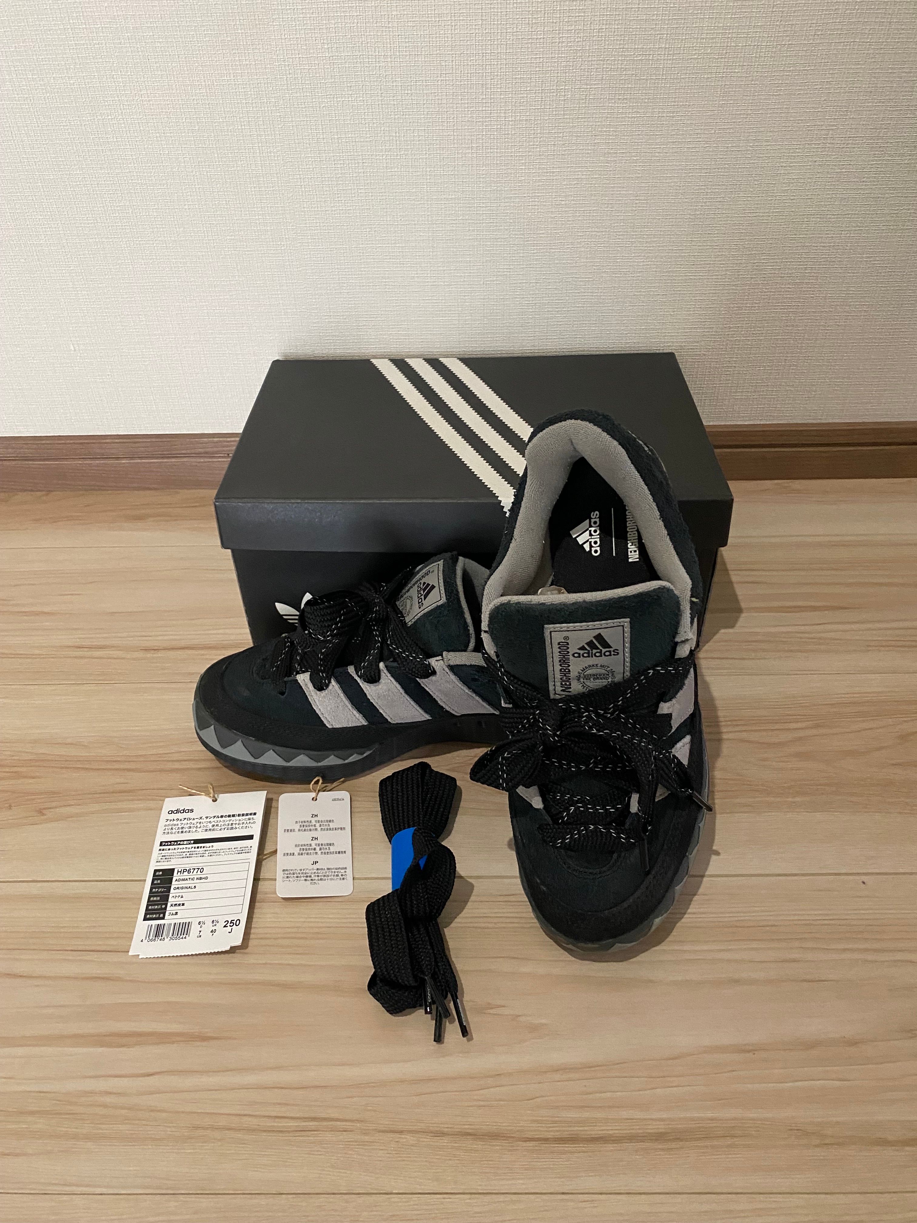 NEIGHBORHOOD × adidas Adimatic "Core Black/Solid Gray"
