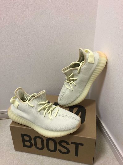 ADIDAS ORIGINALS YEEZY BOOST 350 V2 BUTTER